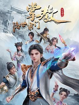 亚洲精品久久中文字幕-精品人妻码一区二区三区-欧美最猛性xxxxx免费