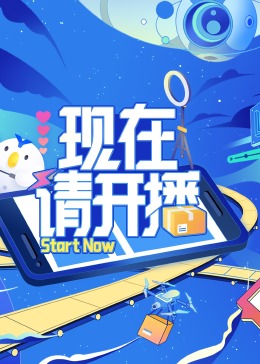 九九国产精品无码免费视频-亚洲最大成人综合网720p-巨人精品福利官方导航