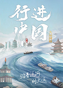 日本免费精品一区二区三区-成人国产精品秘片多多-国模欢欢炮交啪啪150