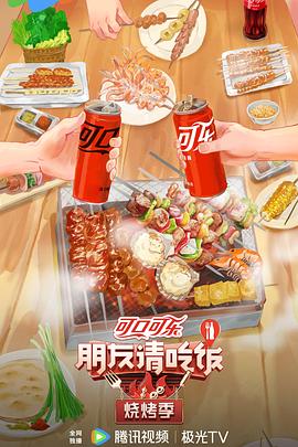 扒开双腿被两个男人玩弄视频-激情综合色综合啪啪五月丁香-秋霞在线观看秋
