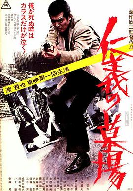 西西4444www大胆无码-国产成人无码a区在线观看导航-日本熟妇人妻xxxxx-欢迎您