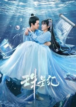 图片区小说区激情区偷拍区-久久人妻少妇嫩草av蜜桃-国产欧美综合一区二区三区