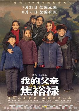 亚洲国产超清无码专区-少妇把腿扒开让我爽爽视频-污污污www精品国产网站