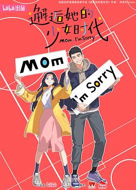 亚洲熟女www一区二区三区-欧美另类高清zo欧美-亚洲欧美在线观看