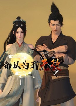 久久精品中文字幕无码绿巨人-亚洲日韩精品一区二区三区无码-早起邻居人妻奶罩太松av