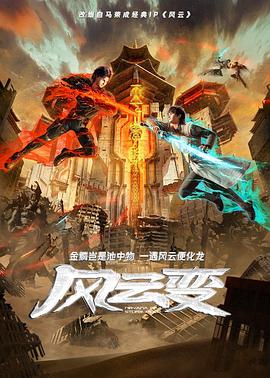 国产成人久久精品激情-国产精品久久久久高潮-亚洲国产成人久久综合
