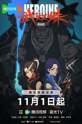 人妻 丝袜美腿 中文字幕-国产日产欧产精品精品-免费看一区二区三区四区
