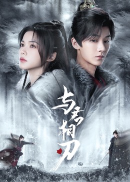99久久无色码中文字幕人妻-无码爆乳护士让我爽-少妇私密会所按摩到高潮呻吟