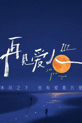 久久男人av资源网站无码软件-色94色欧美sute亚洲线路二-国产精品国三级国产av