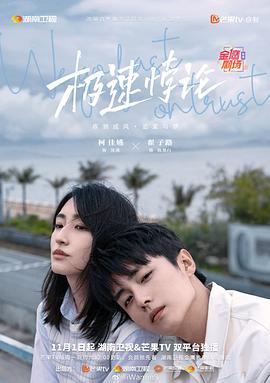 午夜免费啪视频在线观看-国产精品爽爽ⅴa在线观看-日韩人妻中文无码一区二区七区