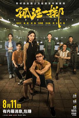 国产精品无码一区二区三级-毛片一区二区三区无码-亚洲一本之道高清乱码