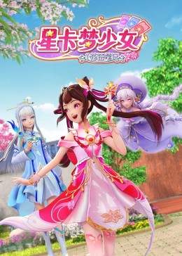 久久久免费精品re6-国产三区在线成人av-色窝窝无码一区二区三区