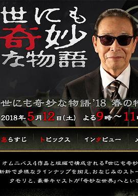越南毛茸茸的少妇-国产成人a人亚洲精v品无码-国产女人好紧好爽