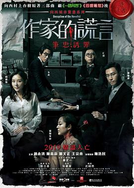 台湾佬中文娱乐22vvvv-天堂在线中文网www-国产后入又长又硬